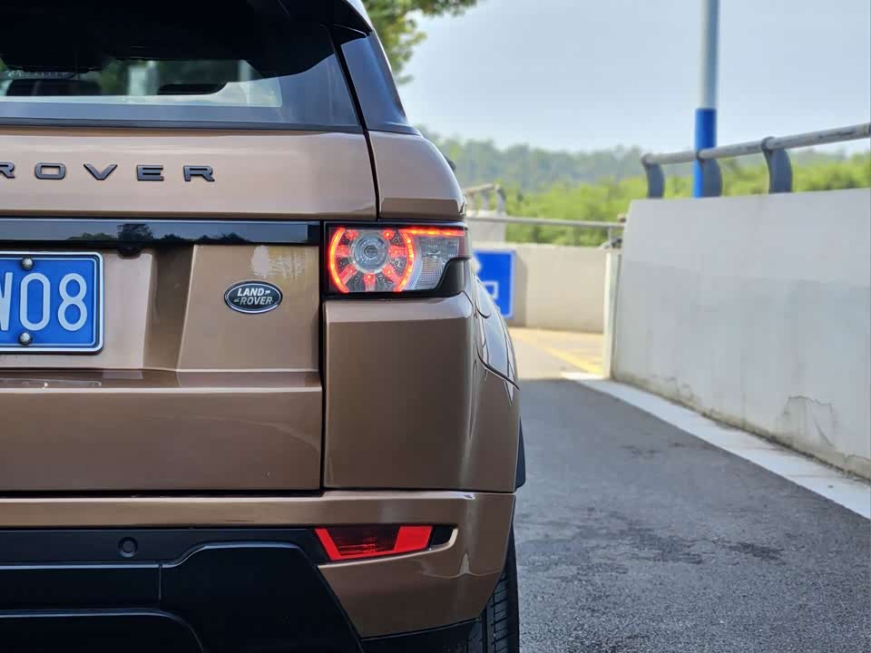 Land Rover Range Rover Aurora