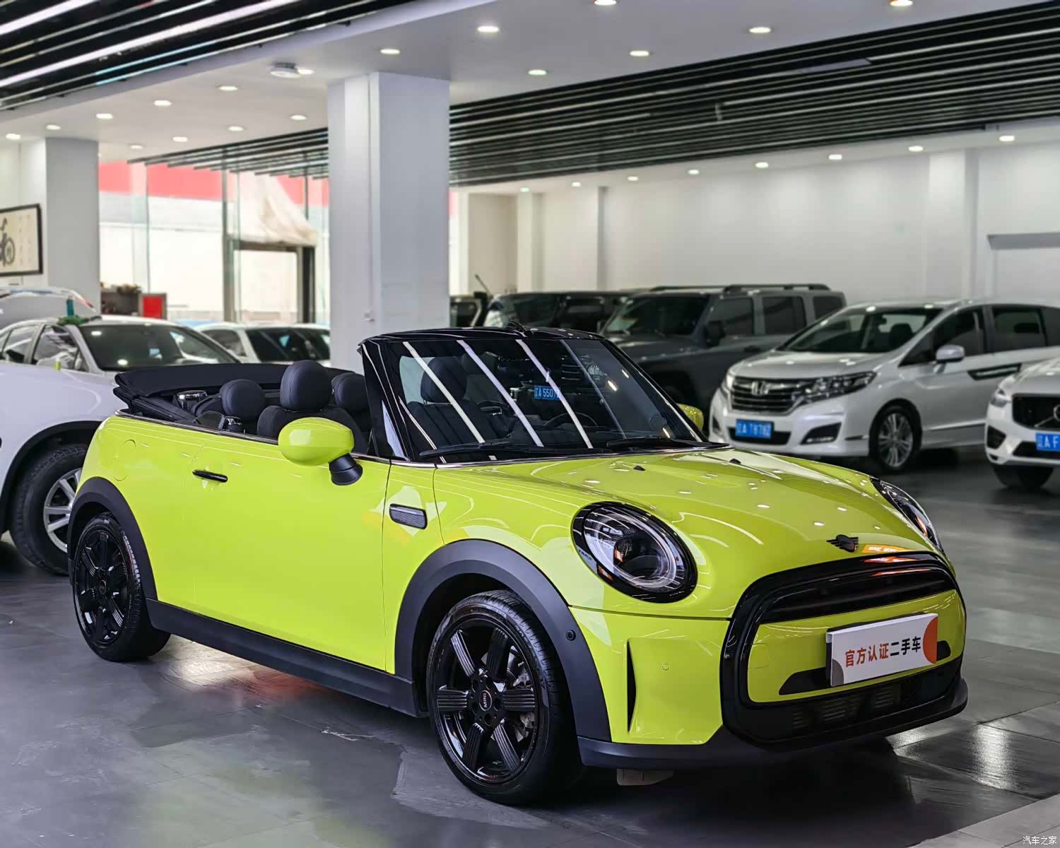 Mini Cooper, 2023 4