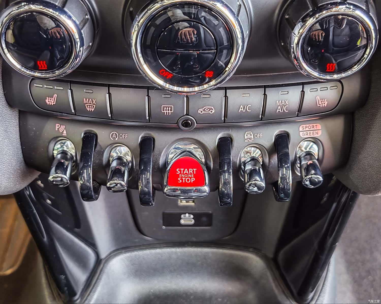 Mini Cooper, 2023 15