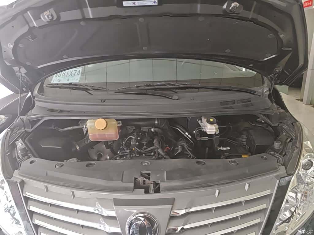 DongFeng 7, 2022 20