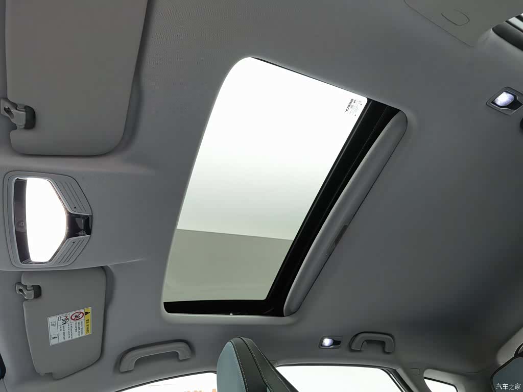 Geely Emgrand, 2023 14