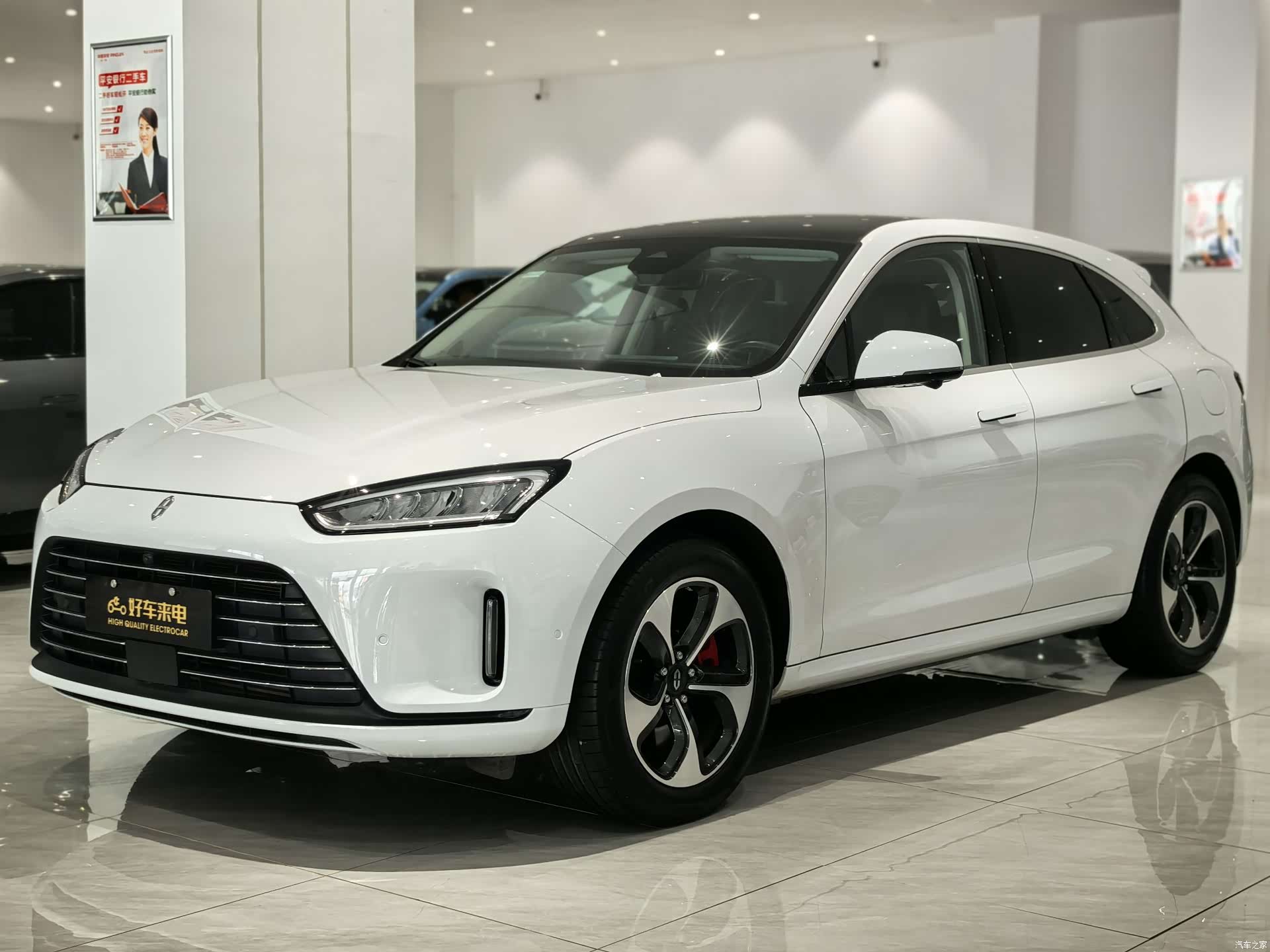 AITO M5, 2022 1