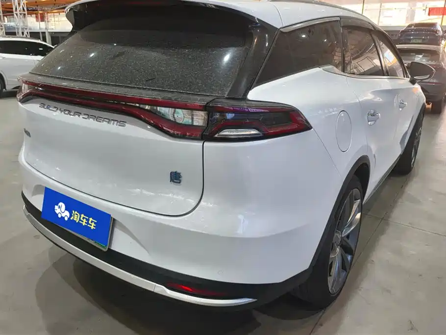 BYD Tangxin Energy