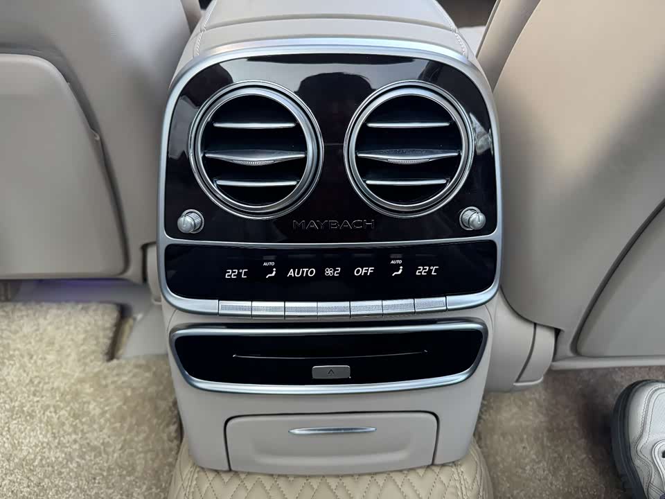 Mercedes-Benz Maybach S-class