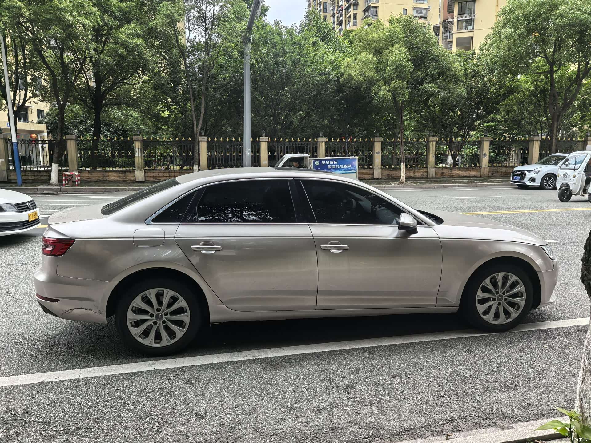 Audi A4L, 2017 11
