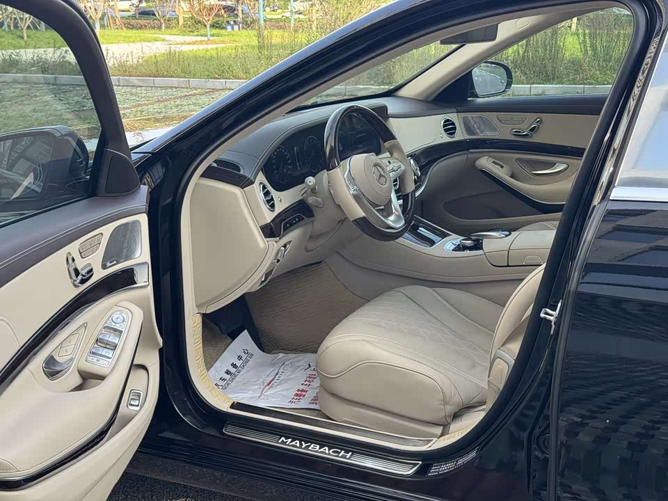 Mercedes-Benz Maybach S-class