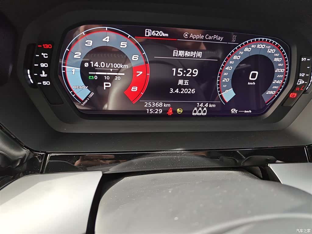 Audi A3, 2021 все фото