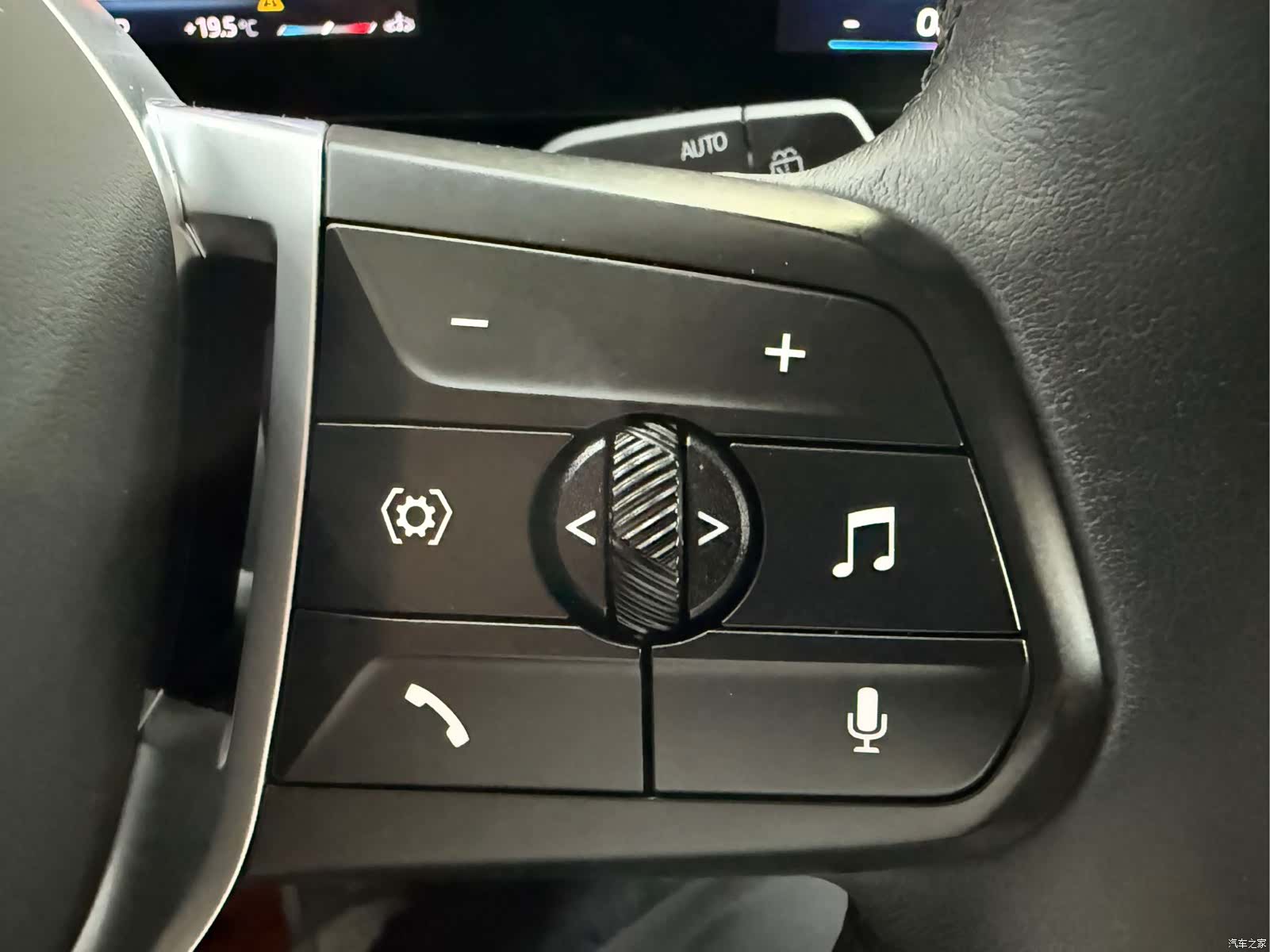BMW X1, 2023 15