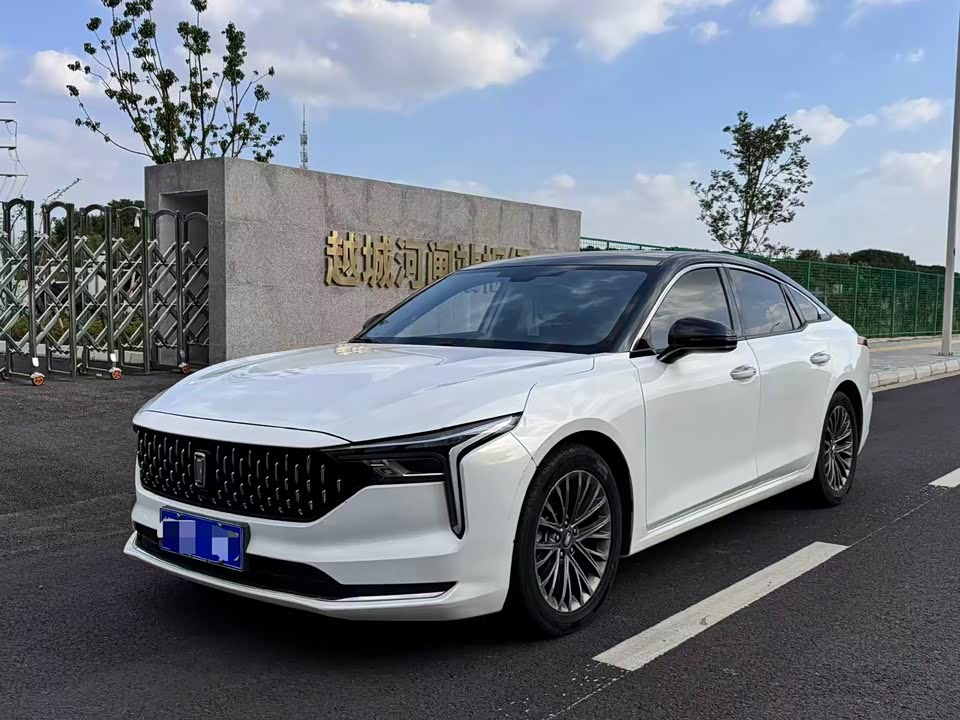 Besturn B70