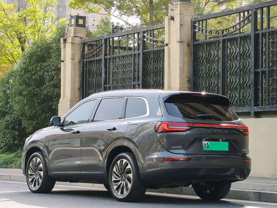 AITO Ask the world M7