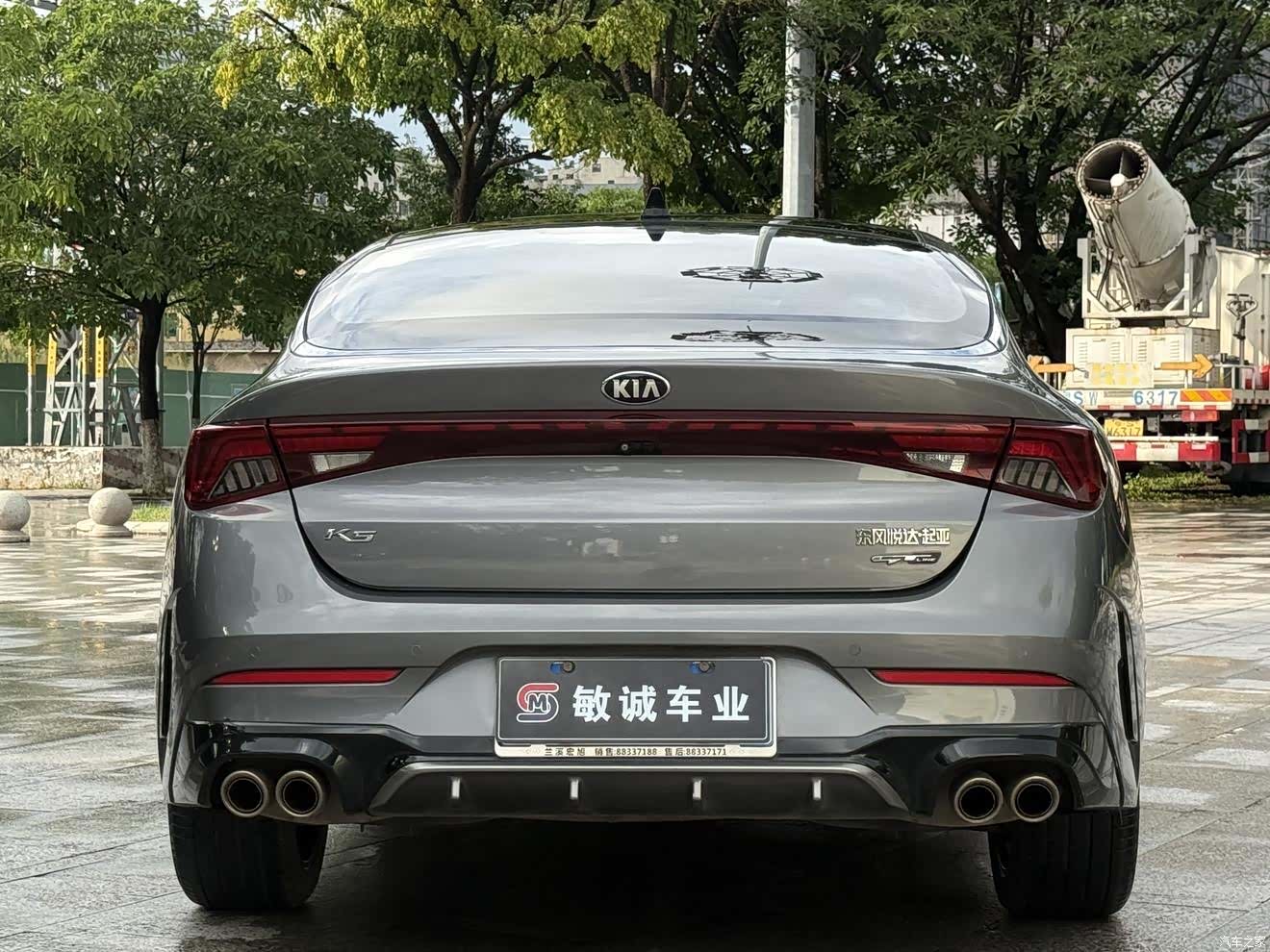 Kia K5, 2021 6