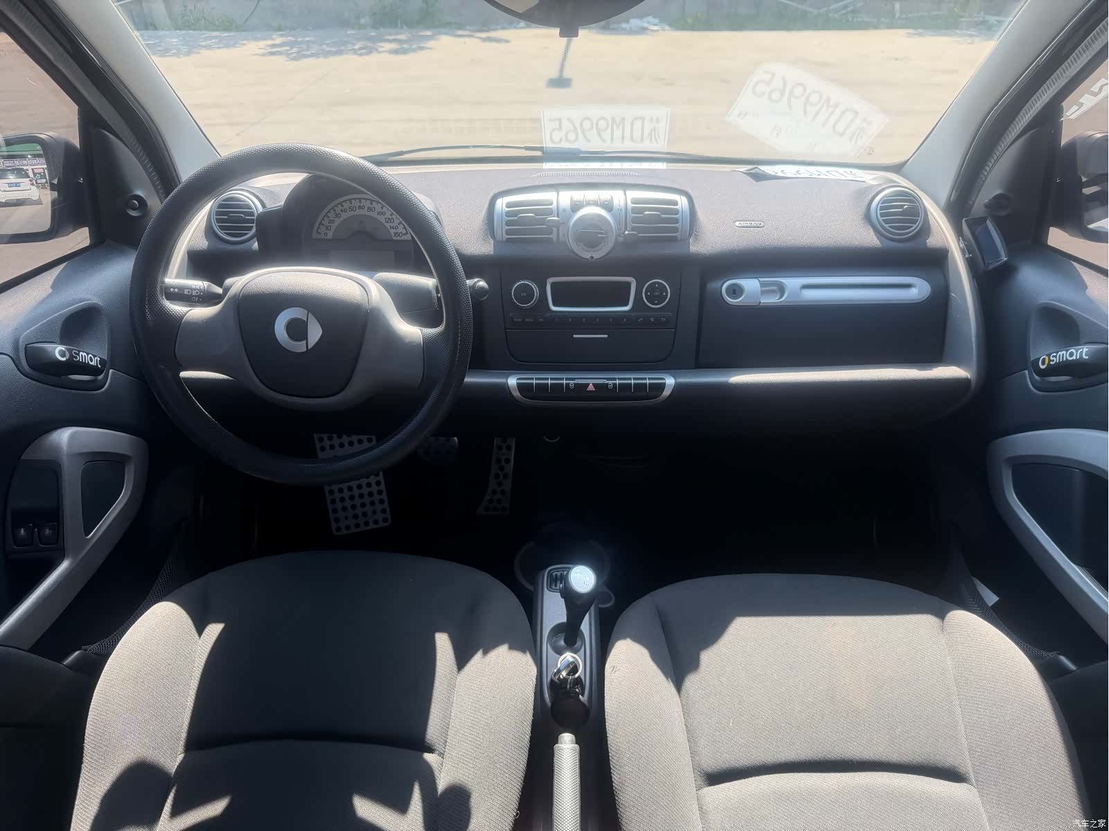 Smart Fortwo, 2015 8