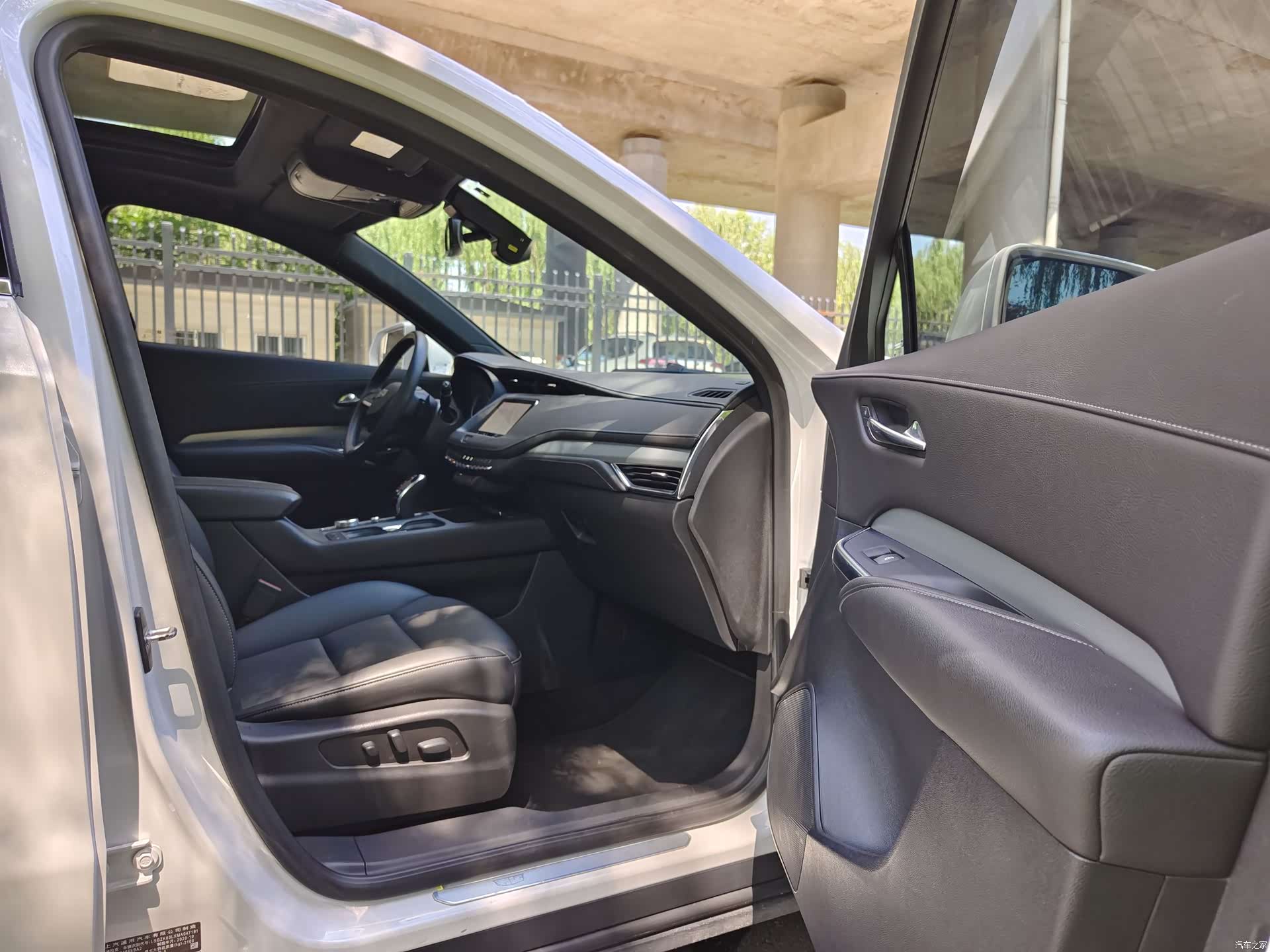 Cadillac XT4, 2020 20