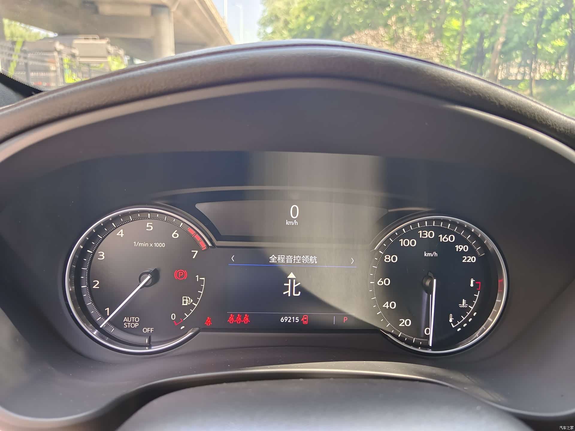 Cadillac XT4, 2020 12