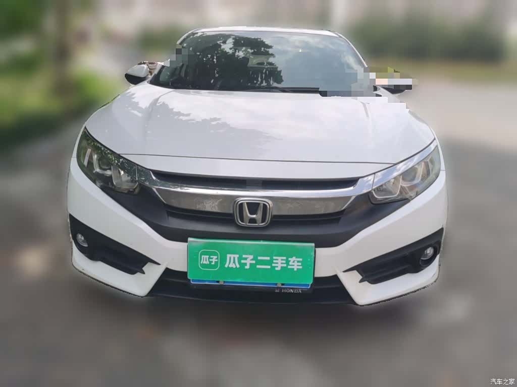 Honda Civic, 2017 24