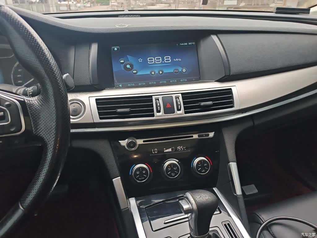 Haval H7, 2017 13