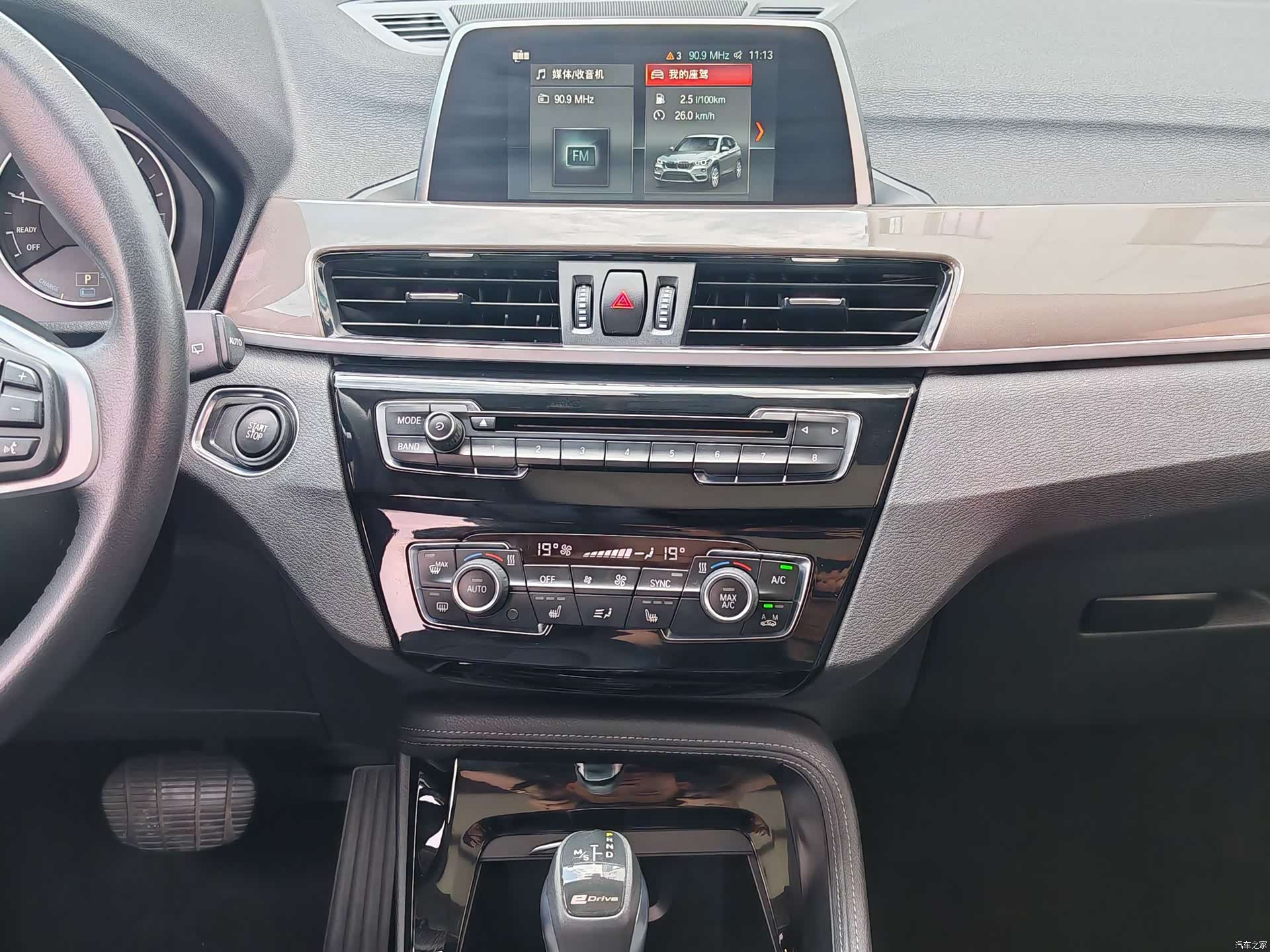 BMW X1, 2018 22