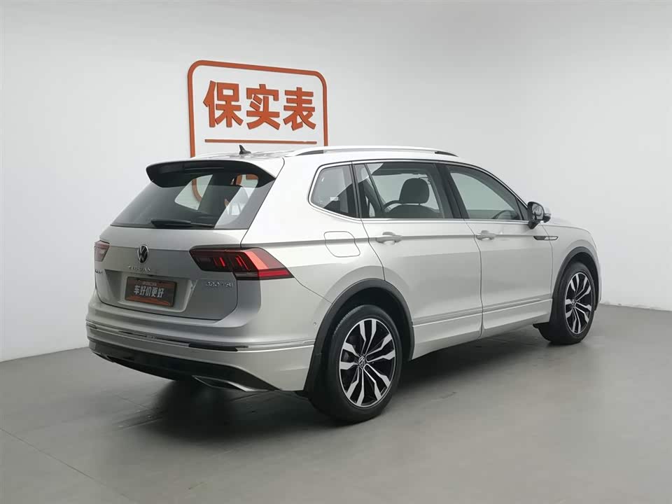 Volkswagen Tiguan L