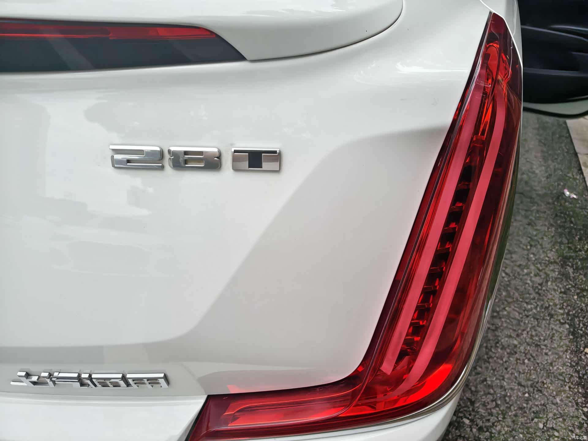 Cadillac XTS, 2018 11