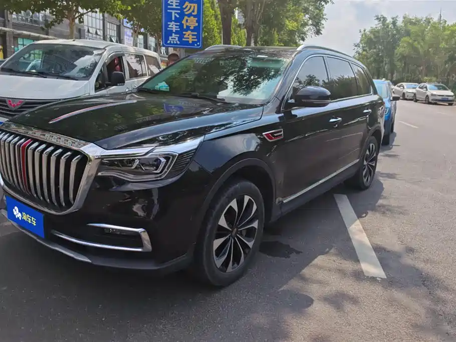 Hongqi HS7