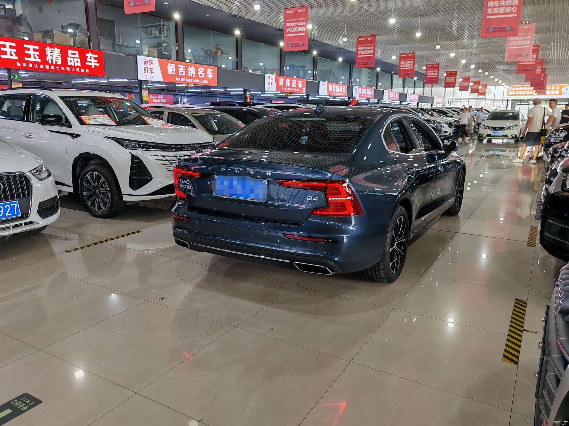 Volvo S60, 2022 4