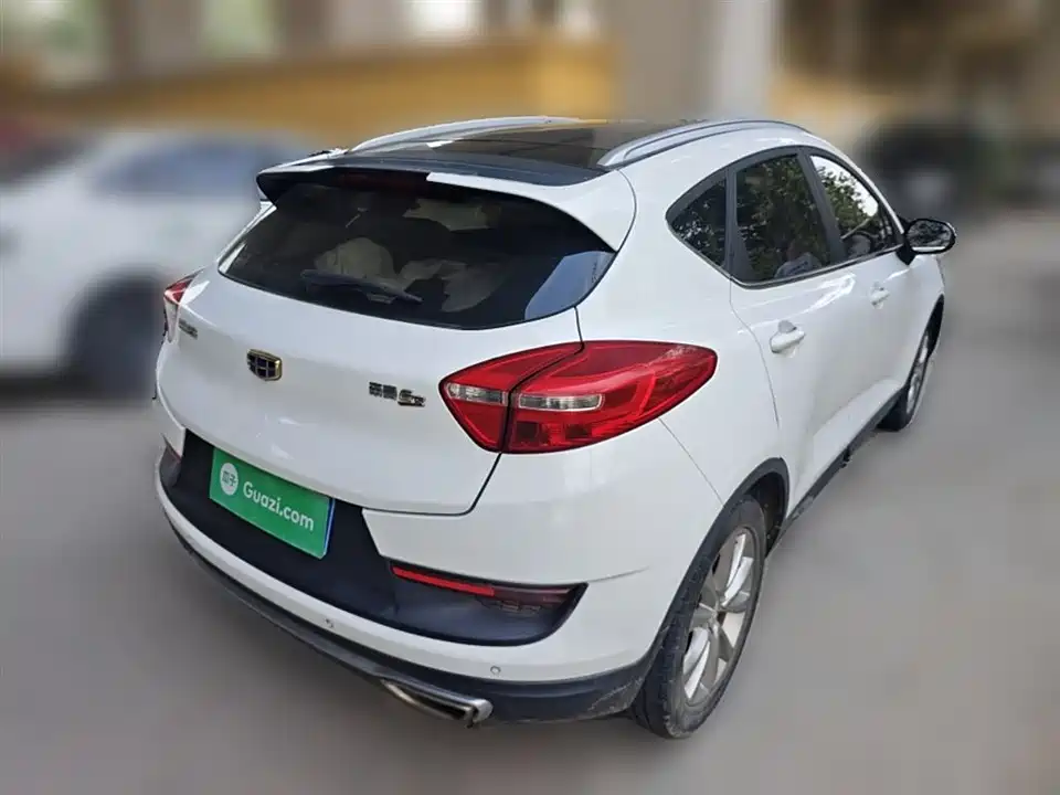 Geely Emgrand GS