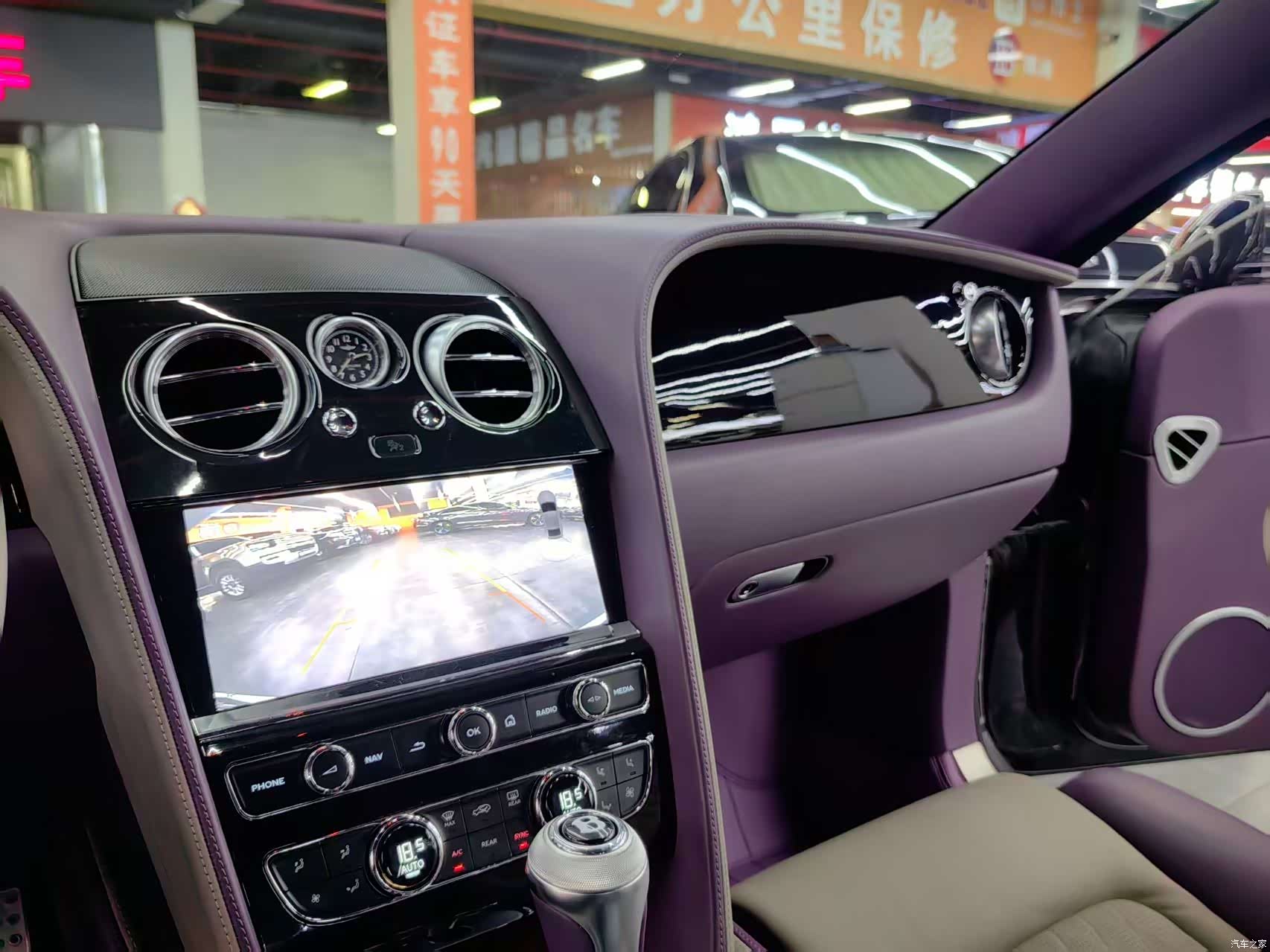 Bentley Continental GT, 2012 8