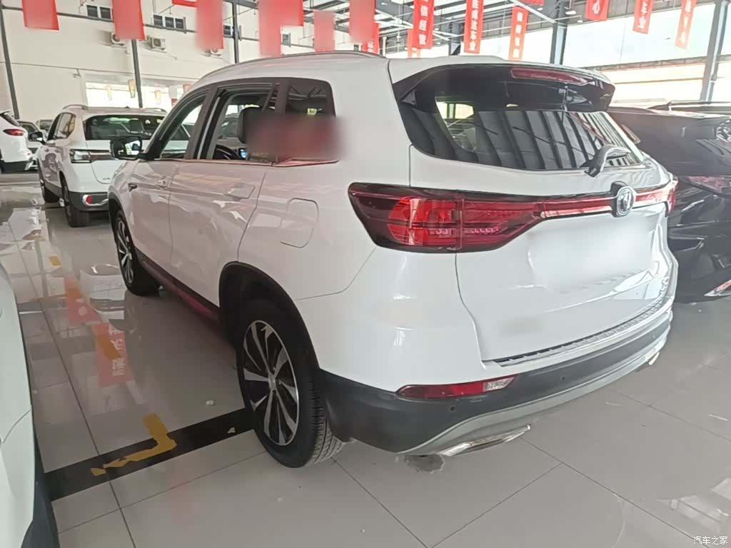 Changan CS75, 2023 все фото