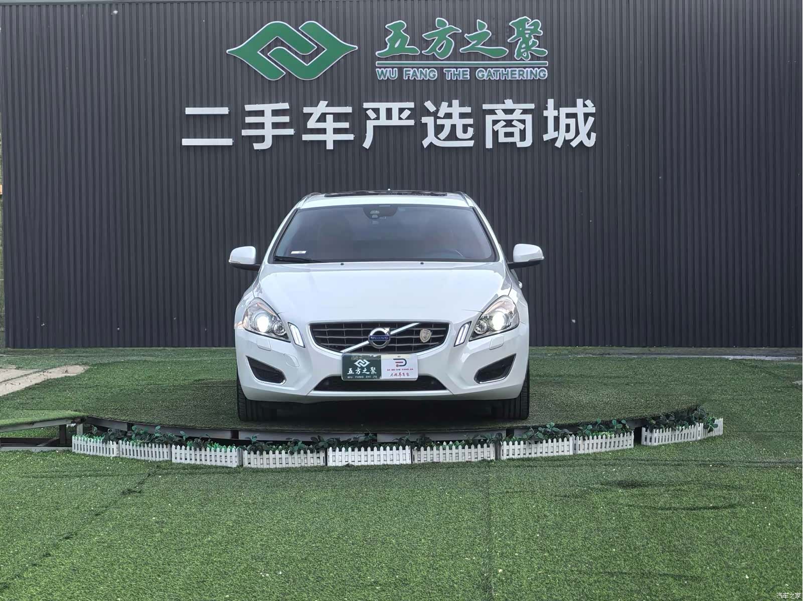 Volvo V60, 2012 2