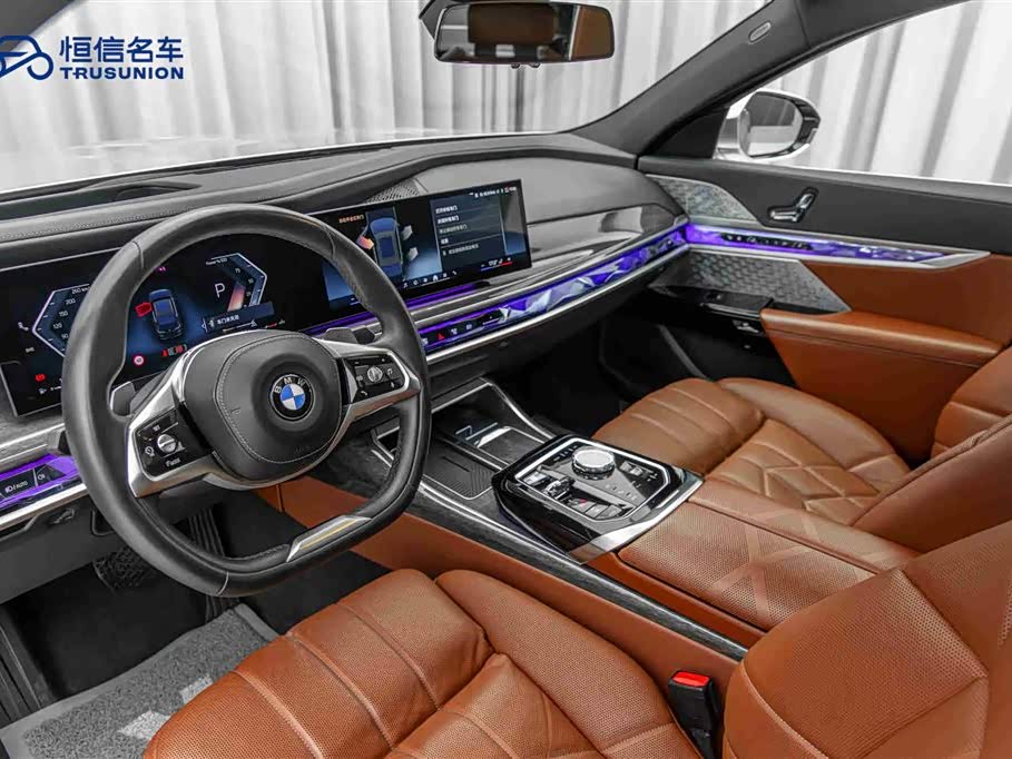 BMW 7 series