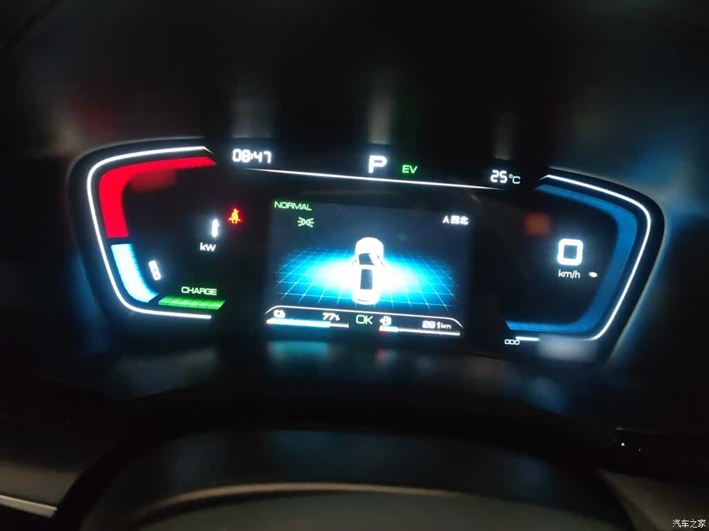 BYD Song, 2022 4
