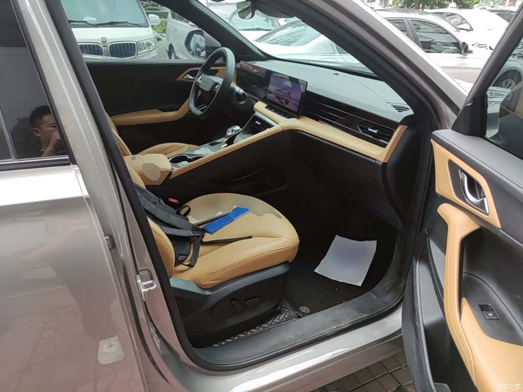 Roewe RX5, 2023 25