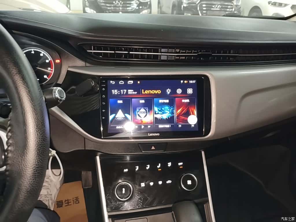 Chery 5, 2019 13