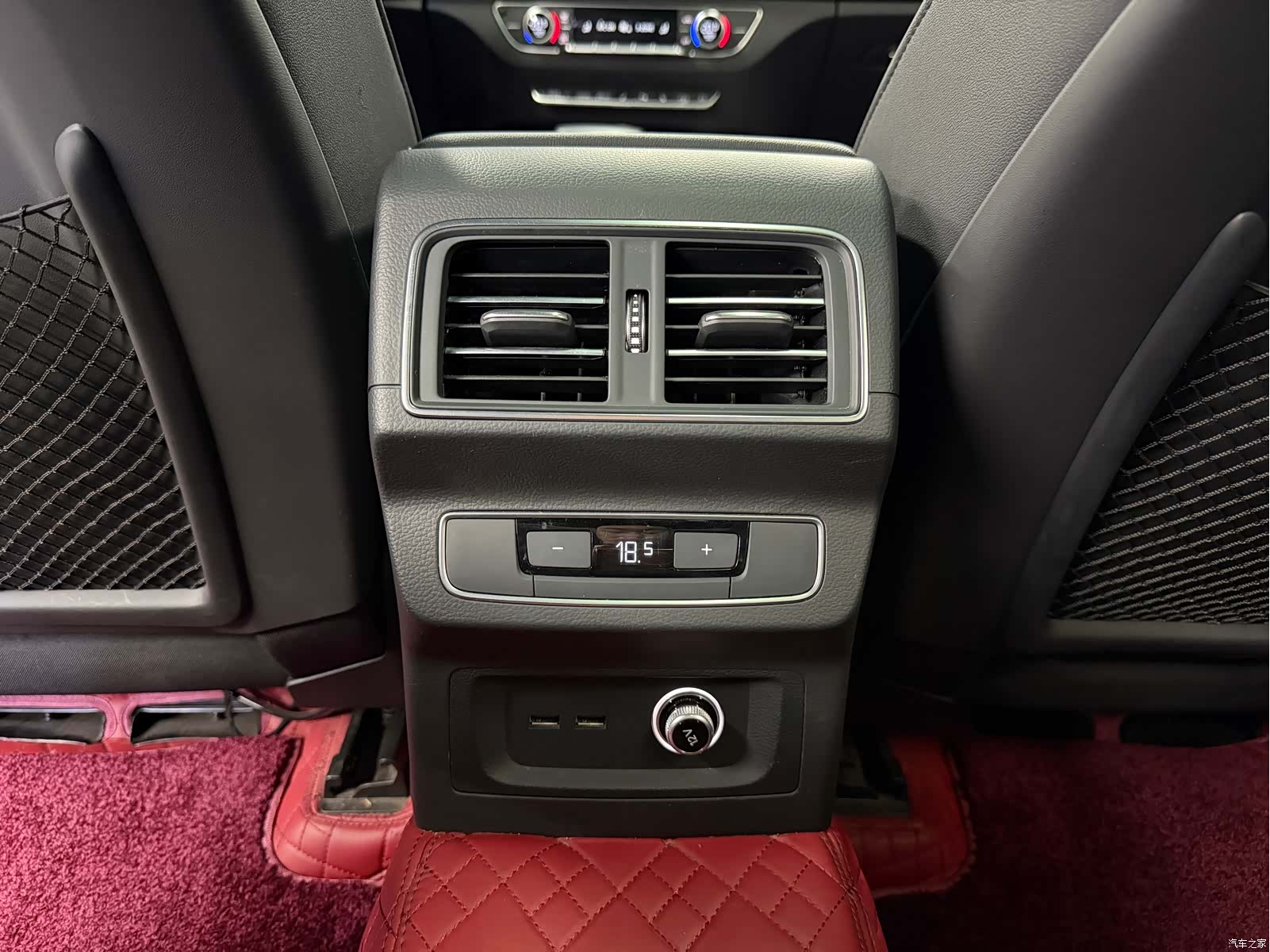 Audi Q5L, 2024 19