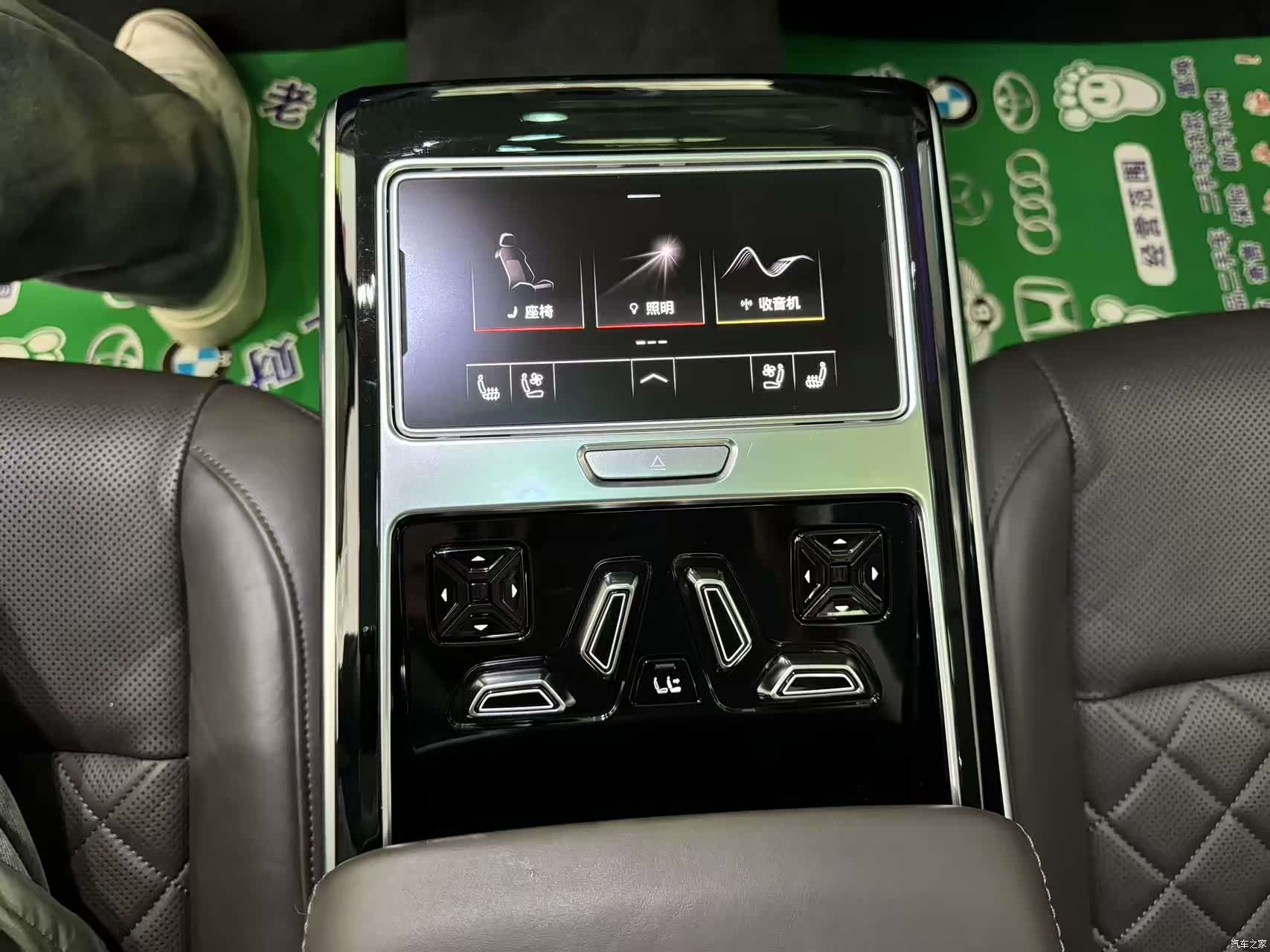 Audi A8L, 2021 11
