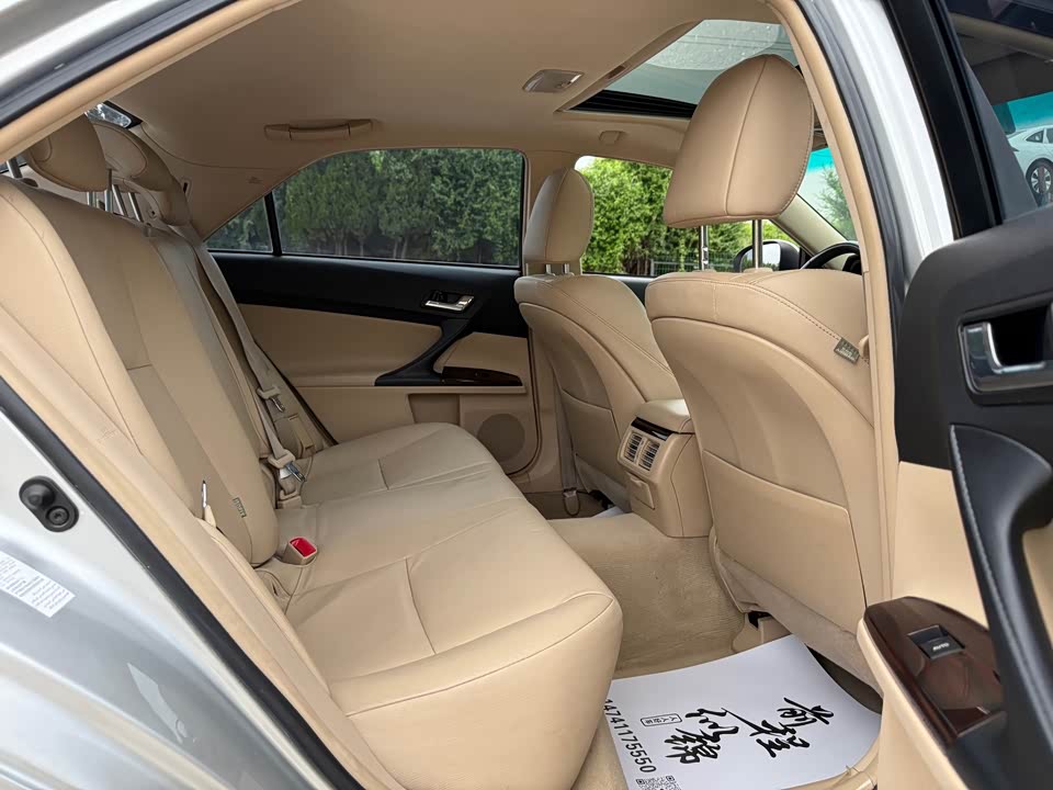 Toyota Reiz Toyota Reiz