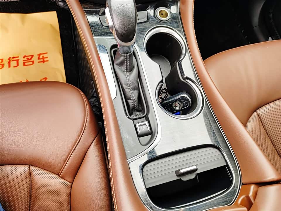 Buick Angkewei Plus Buick Angkewei Plus
