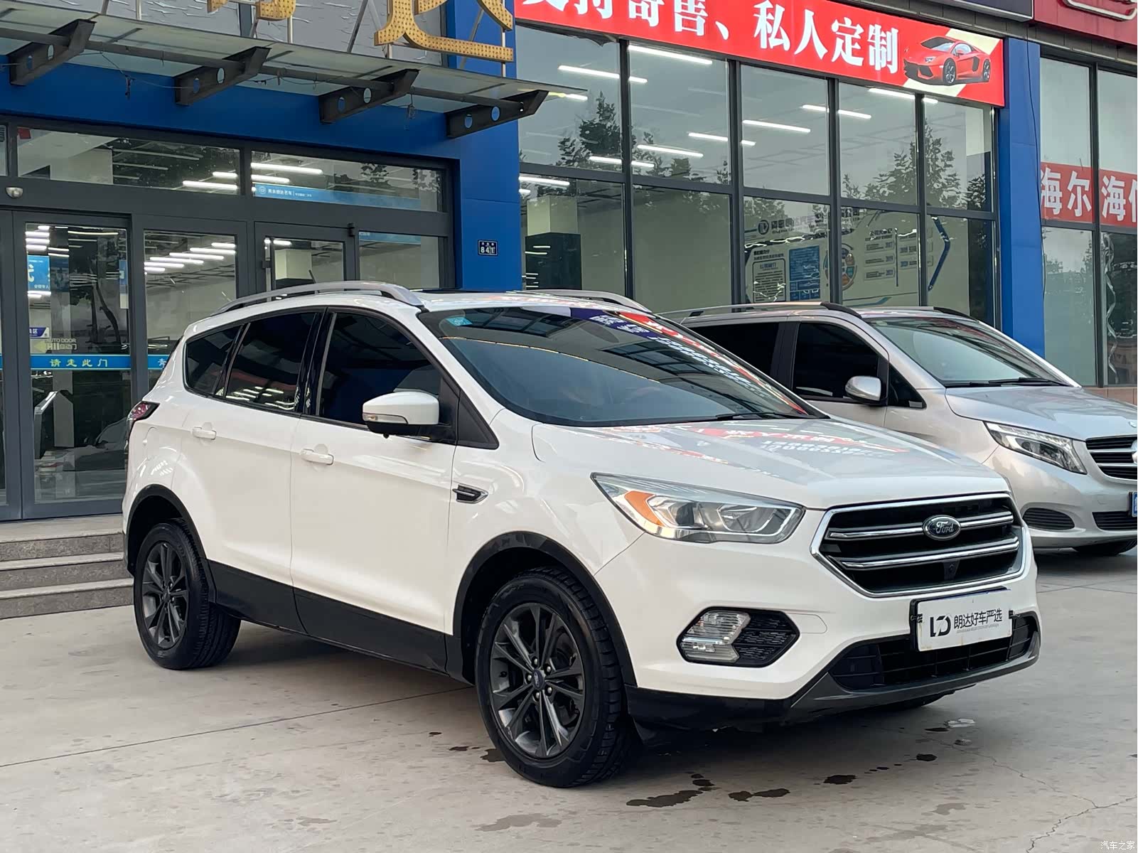 Ford Kuga, 2019 3
