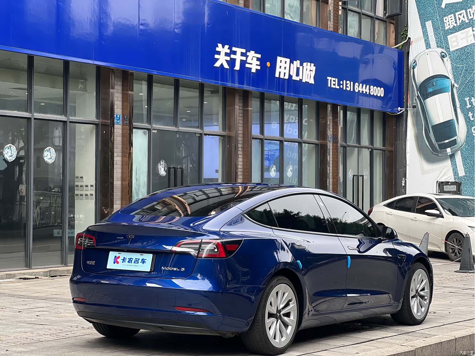 Tesla Model 3, 2022 3