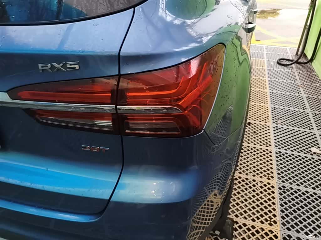 Roewe RX5, 2019 8