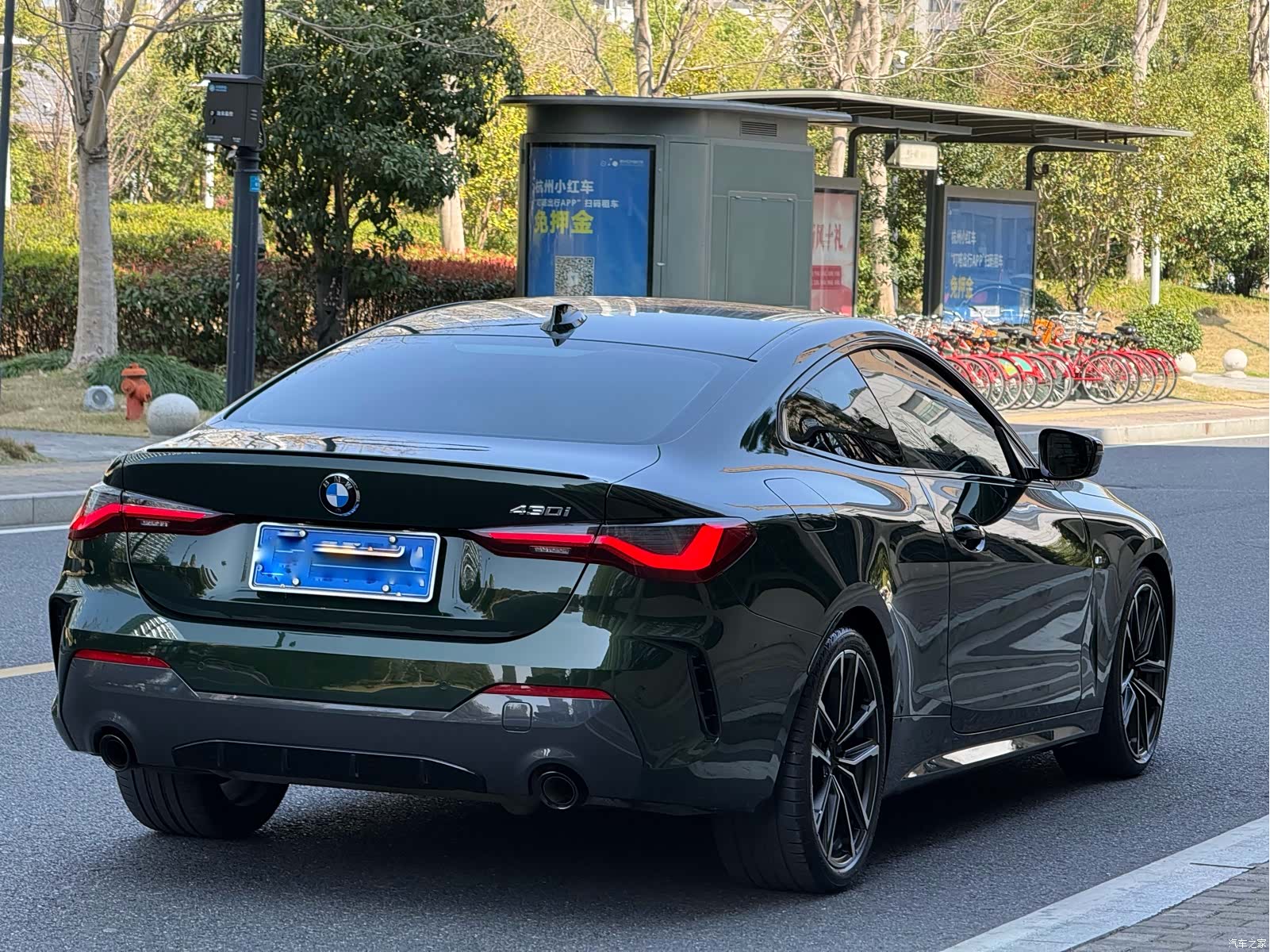 BMW 4 Series, 2023 8