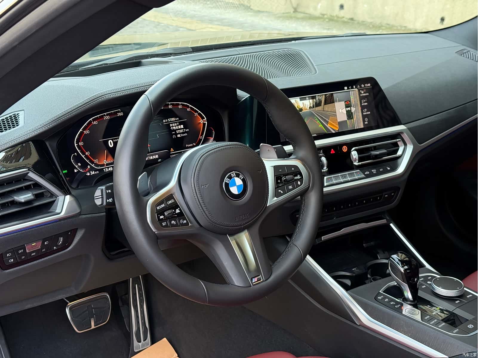 BMW 4 Series, 2023 2
