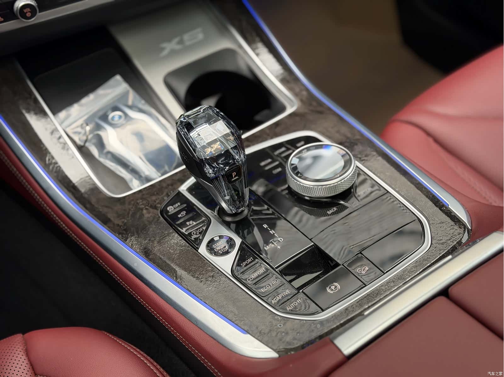 BMW X5, 2022 13