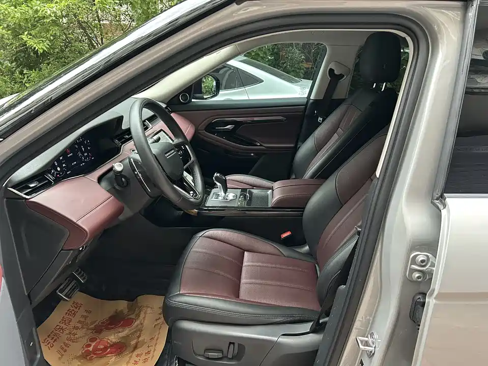 Land Rover Range Rover Aurora