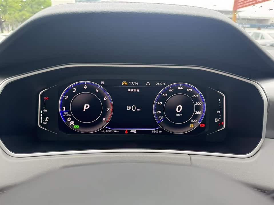 Volkswagen Tanyue
