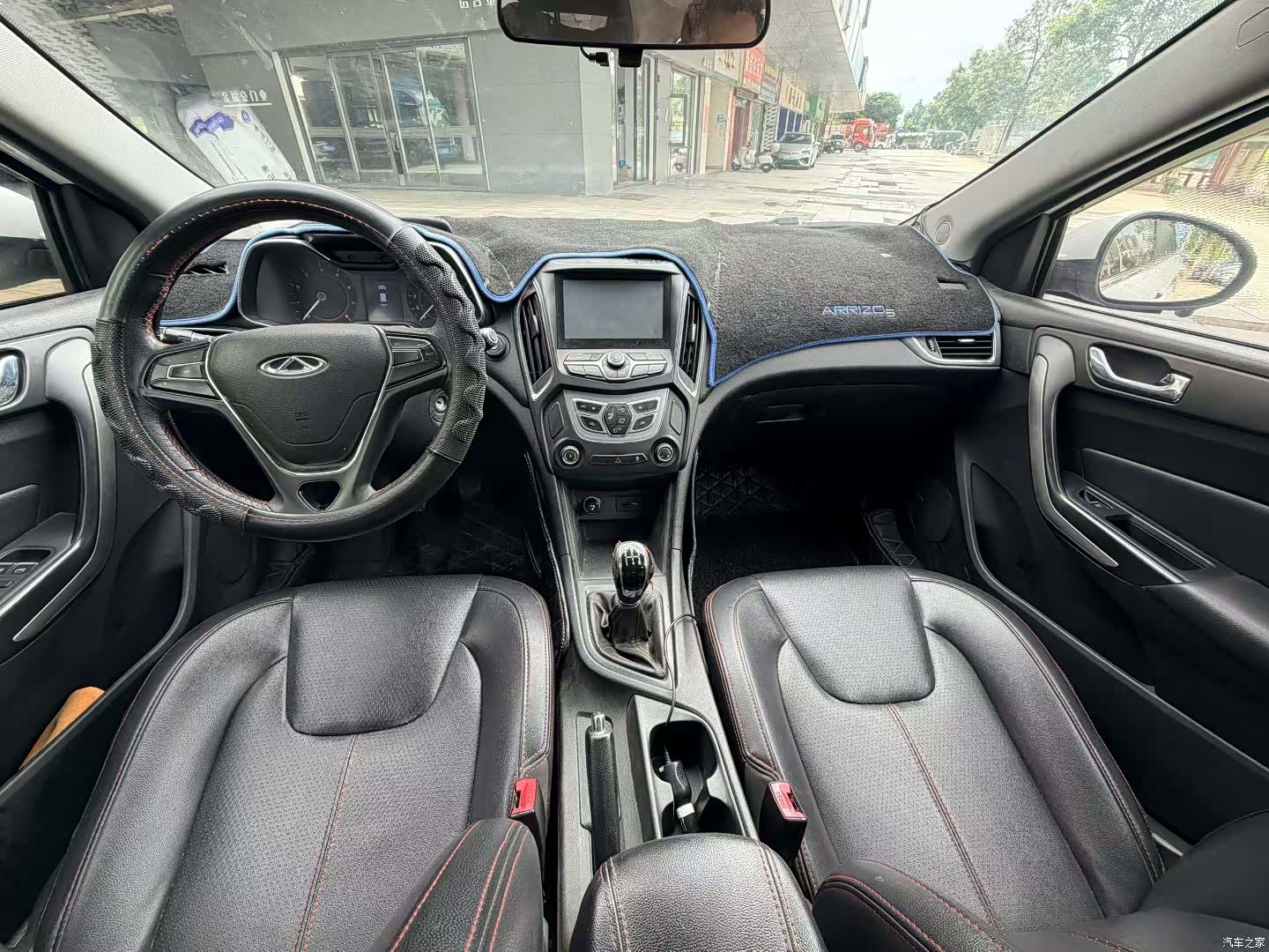Chery 5, 2016 8