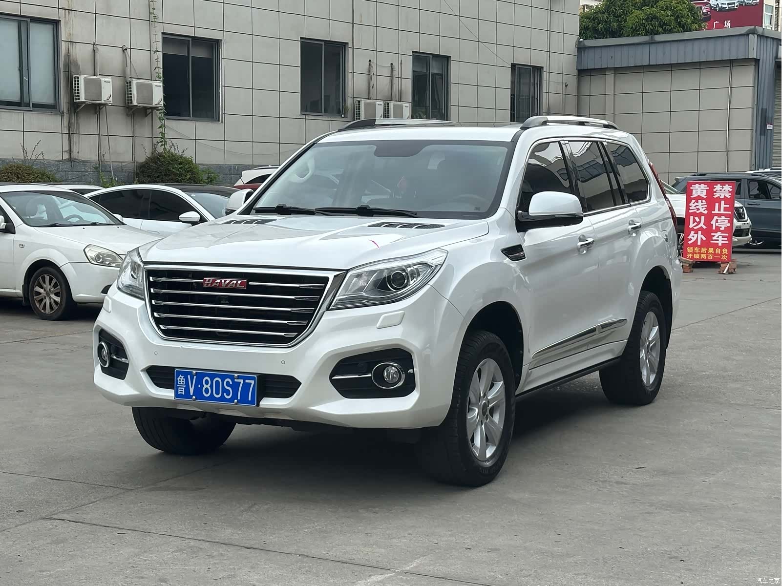 Haval H9, 2017 1