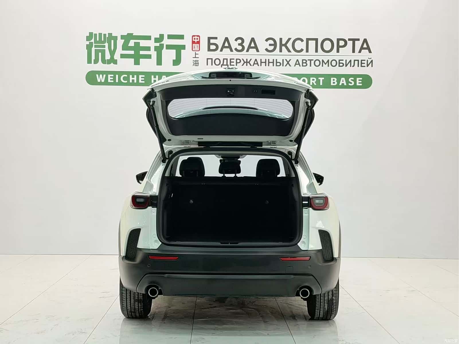 Mazda CX-50, 2024 7