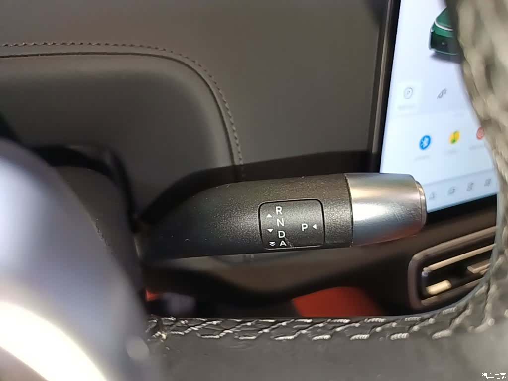 Li Auto L9, 2023 14