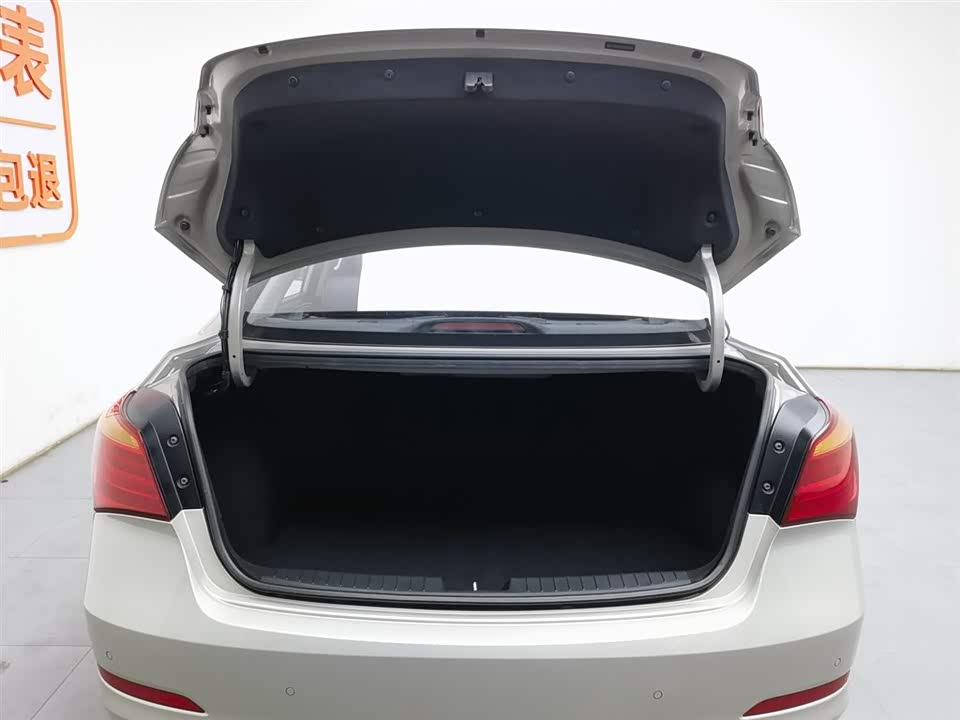 Hyundai Name picture